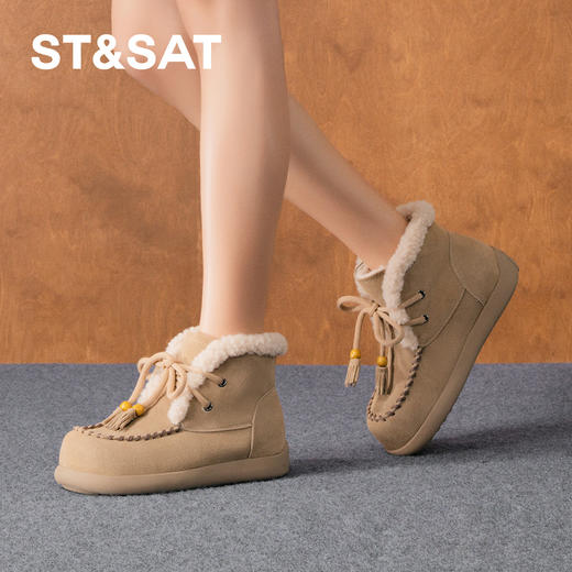星期六复古流苏鞋带厚绒保暖雪地靴SSD411A557 商品图2