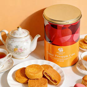 【新品上新】毕司克经典菠萝酥240g/152938 皮酥馅柔 满满凤梨馅 香甜软糯