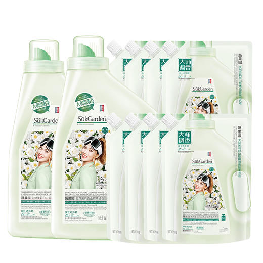 ⁴买一次用一年【89.9元16斤】洁净+柔顺+除菌+留香 2kg*2瓶+500g*8袋YC04-CR-BDT洗衣液 商品图3