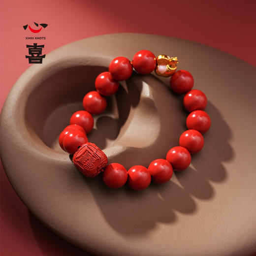 【诸事欢喜】【马年太岁符】 钻石世家X心喜 马上好运系列 马年太岁符 黄金小梦马朱砂太岁符手串  珐琅足金 六面吉文  朱砂骰子【结缘定制、无质量问题不支持退换货】预计3-5天发货 商品图3