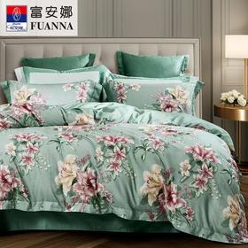 【春上新】10楼  富安娜   聚温暖床单 / 四件套 / 百合凝香 /绿 吊牌价 2680-2980元    活动价699-799元