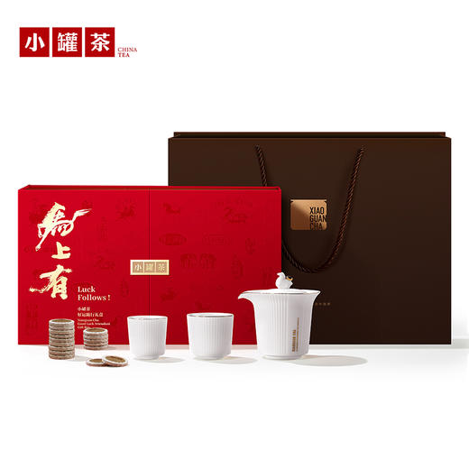 [年货限定]小罐茶 马上有·好运随行礼盒 茶+茶器年货礼赠一步到位  【现货】 商品图10