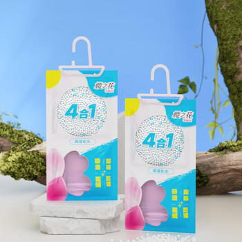 樱之花悬挂式除湿袋220g*4衣柜干燥剂吸湿防霉驱螨除味去潮臭回南天宿舍 商品图2