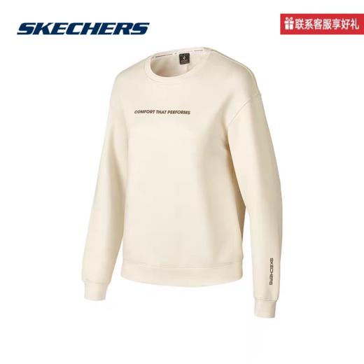 斯凯奇 79.9元 针织套头卫衣 606224-KD（限时一口价线上线下同时售卖 不保证有货 活动款不退不换 介意勿拍 ） 商品图0