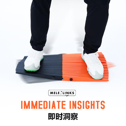 MELE LINKS美乐高尔夫重心分布板 商品图4