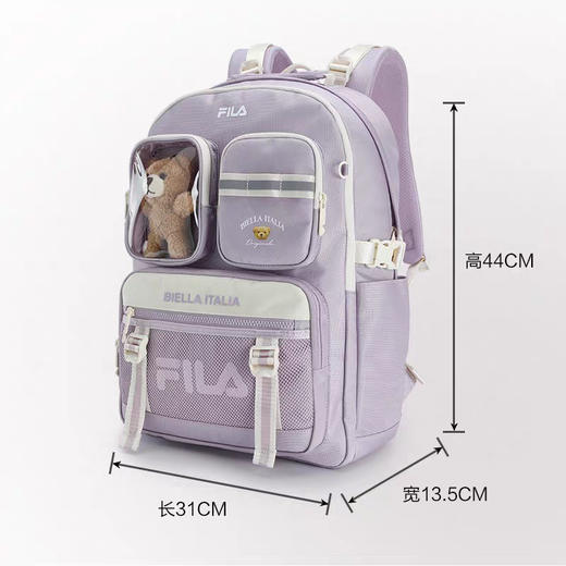 【秒杀价已调 直接拍】斐乐 小学高年级 初中生 高中生 四色双肩书包 大包 商品图11