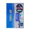 YONEX /尤尼克斯26年款天斧礼盒AXSV-SE1H_512_4U5（不含羽线） 商品缩略图0