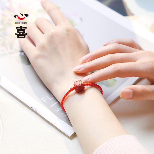 【诸事欢喜】【马年太岁符】 钻石世家X心喜 马上好运系列 马年太岁符 马上好运朱砂太岁符手绳 朱砂太岁符 鸿运当头 六面吉文  幸运红绳【结缘定制、无质量问题不支持退换货】预计3-5天发货 商品图3