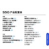 vivo S50  到店购机享200-260元补贴卷（补贴卷可作为VIP系列卷／回收卷／融合卷／配件卷/换新补贴/使用5选1） 商品缩略图3