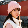 【官方正版】北京首钢 | 粉色针织帽秋冬保暖帽时尚百搭 商品缩略图3