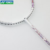 YONEX /尤尼克斯25年羽球拍天斧AX02ACR_062_4U5/AX02ACR_001_4U5     Z（不含羽线） 商品缩略图6