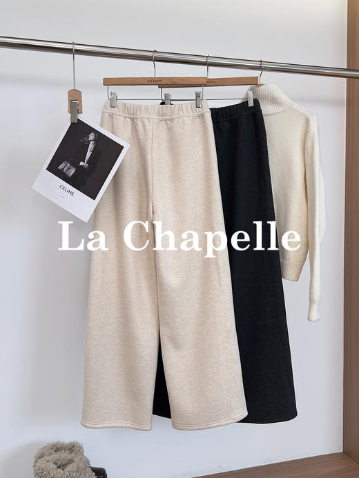 会员福利【过年王炸裤】拉夏贝尔/La Chapelle巨厚实500g一条顶两条直筒显瘦休闲裤 商品图5