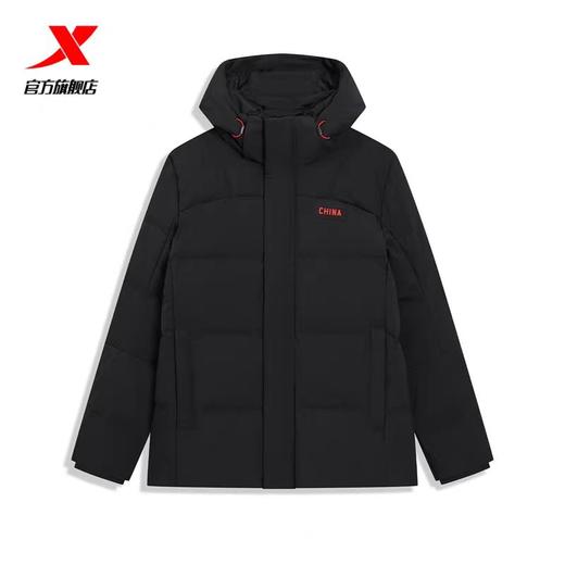 特步羽绒服 商品图0