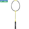 YONEX /尤尼克斯26年款疾光系列NF-1000PCR_824_4U5 （不含羽线） 商品缩略图0