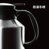 焖大师真空保温壶系列风尚保温壶M1800B 商品缩略图4