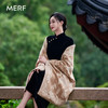 【第二代发热披肩 】MERF云裳吉祥发热披肩MF-2502 碳纳米管发热 升温快 热感均匀 待机更长 耐水洗 五区位发热 三档调温 商品缩略图0