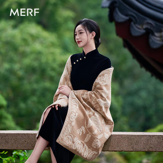 【第二代发热披肩 】MERF云裳吉祥发热披肩MF-2502 碳纳米管发热 升温快 热感均匀 待机更长 耐水洗 五区位发热 三档调温 商品图0