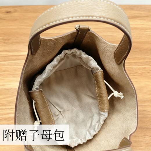 【PAULO PEDRO保罗彼得】升级版菜篮子 商品图2