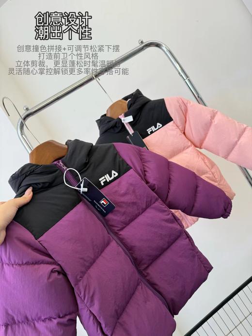 D121655娃的冬日保暖刚需！90白鸭绒儿童羽绒服 商品图3