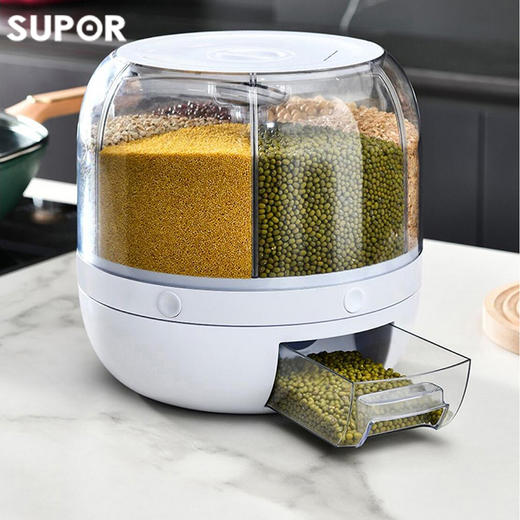 苏泊尔（SUPOR）食物储存器防虫防潮大容量杂粮旋转米桶 KGF24AG10 商品图4