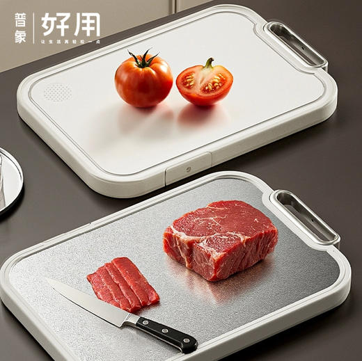 中科尚仕德钛板双面可用生熟分切菜板（下单72小时内发货） 商品图0