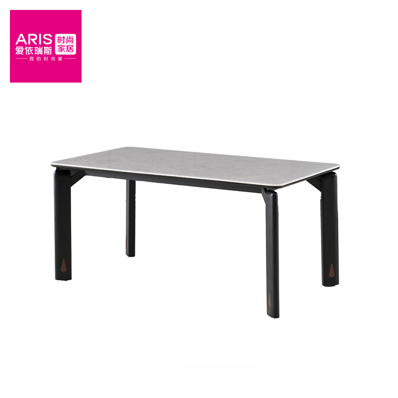 爱依瑞斯【H273套】 餐厅家具