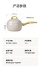 二店y 极铁+陶瓷0氟0铅0化学涂层的小奶锅 商品缩略图6