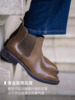 女作家瘦瘦靴 油腊牛皮切尔西短靴ACF3FTW152 商品缩略图2