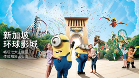 【寒假、春节】<新加坡+马来西亚5天亲子团-深圳起止>环球影城·乐高乐园·夜观萤火虫·放孔明灯·马六甲南洋风情·吉隆坡太子城区观光