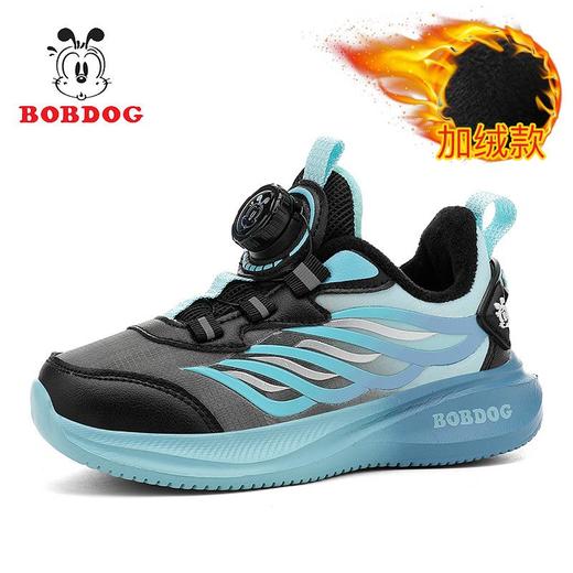 巴布豆童鞋男童二棉鞋冬季加绒保暖皮面儿童运动鞋男孩轻便跑步鞋 商品图4