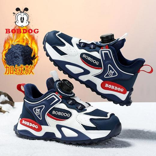 巴布豆男童棉鞋2025冬季加绒保暖儿童运动鞋新款防水皮面二棉跑鞋 商品图0