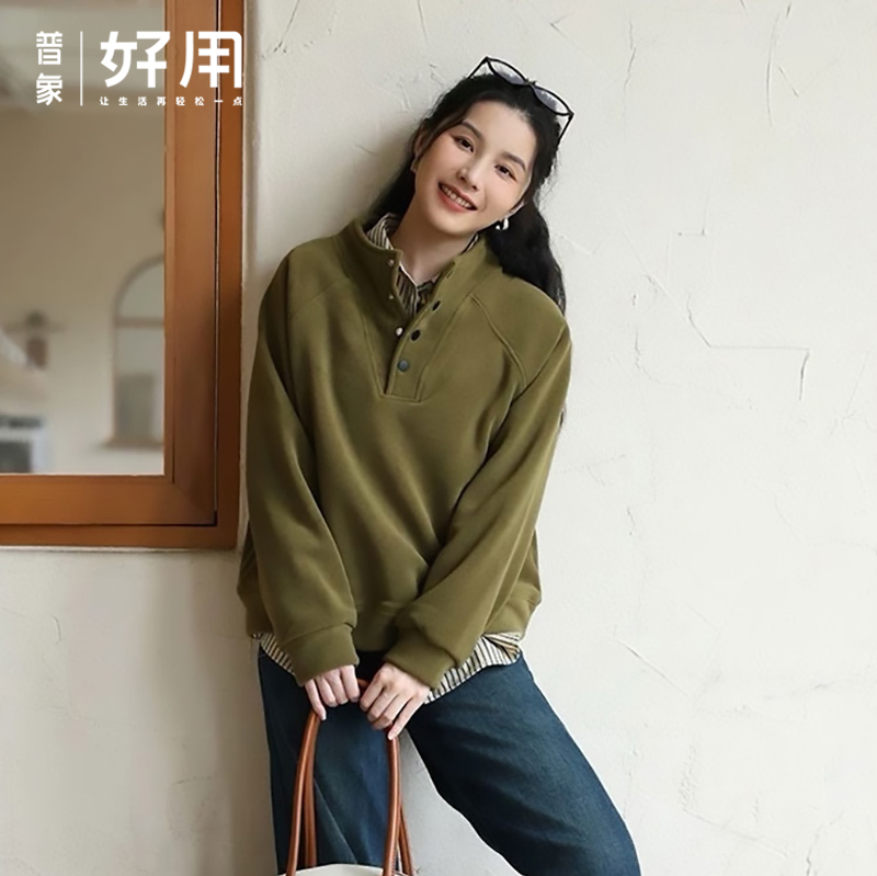 双面奥粒绒立领卫衣，加绒加厚高克重超保暖