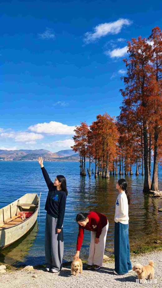 58G880全毛马到成功开衫毛衣 商品图4