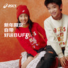 【商场同款】ASICS/亚瑟士儿童2026新年款圆领卫衣空气层舒适潮流 商品缩略图0