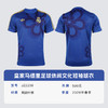 小李子ADIDAS阿迪达斯皇家马德里足球休闲文化短袖球衣JZ2239 商品缩略图4