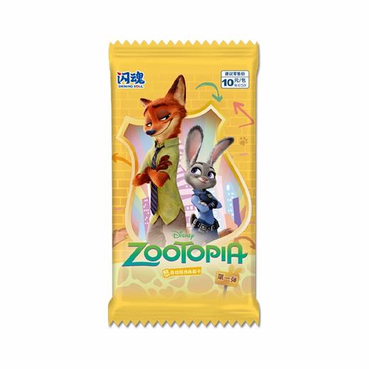 闪魂 疯狂动物城最佳搭档典藏卡第一弹 商品图0