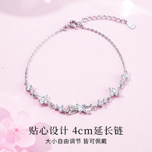 Winy S925 银甜心千金手链 银色合成立方氧化锆星星碎钻设计 轻奢甜美少女日常饰品 商品图5