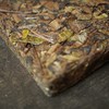 识年|老白茶  2014年寿眉茶砖  闷泡煮醇厚甘甜  福鼎老白茶 商品缩略图1