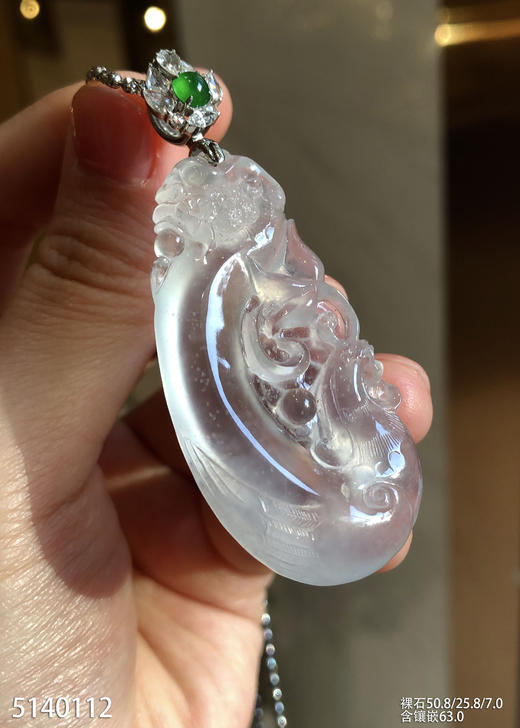 玻璃种木那龙凤牌吊坠    85999【5140112】 商品图6