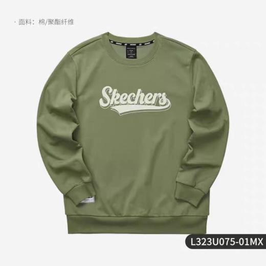 斯凯奇 79.9元 男女卫衣 531841-KD（限时一口价线上线下同时售卖 不保证有货 活动款不退不换 介意勿拍 ） 商品图0