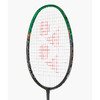 尤尼克斯26年羽球拍天斧3AX99-GEX_530_4U5 （不含羽线） 商品缩略图1