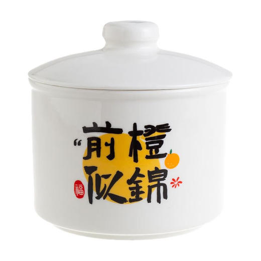 【平安喜乐炖盅】陶瓷隔水炖盅家用炖汤小瓦罐婴儿辅食蒸蛋盅一人食燕窝盅 商品图5
