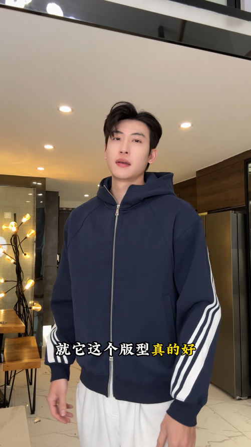 WT313SDSA男士秋冬新款痞帅男装简约时尚撞色织带拉链连帽卫衣百搭宽松