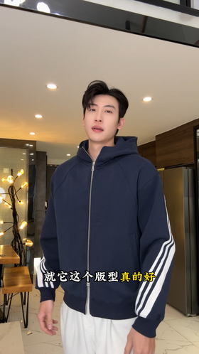 WT313SDSA男士秋冬新款痞帅男装简约时尚撞色织带拉链连帽卫衣百搭宽松