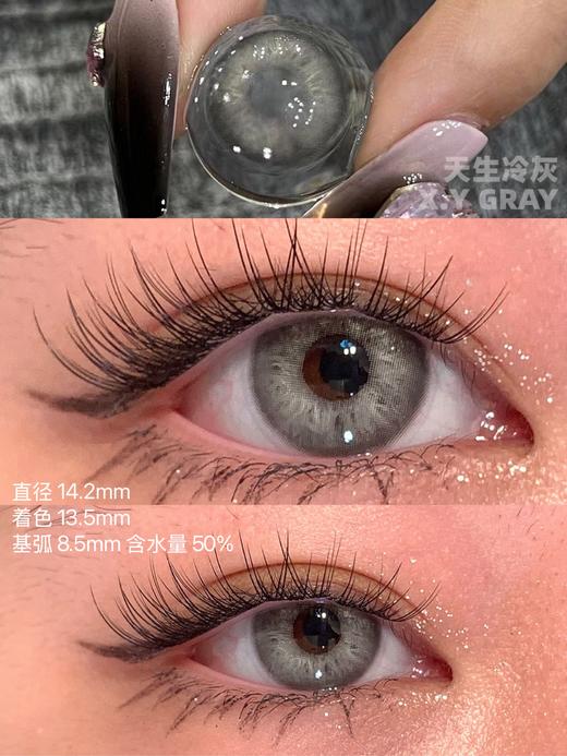 huohuocon 神圣区域科切拉怪兽裂变基因体猕石榴变心荧翅闪蝶纳吉尼蛇女 商品图9