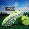 小李子Mizuno美津浓Monarcida 3中端AG短钉足球鞋成人P1GA262645 商品缩略图2