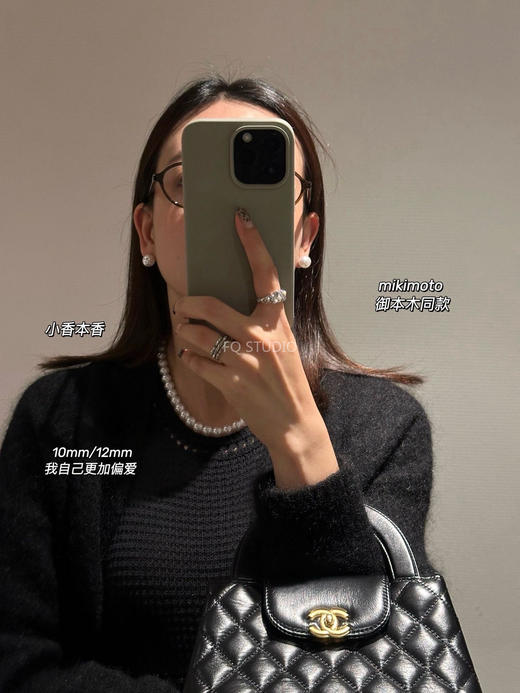 御木本mikimot*o项链施华洛平替澳白珍珠项链耳钉 商品图1