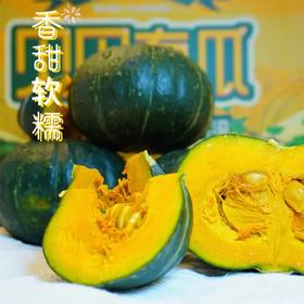 贝贝南瓜4.5斤装5-6粒礼 盒装【节前2月9日停发，节后2月25日恢复发货，分仓直发】