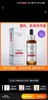 优斐斯5%氨甲环酸精华30ml 商品缩略图4
