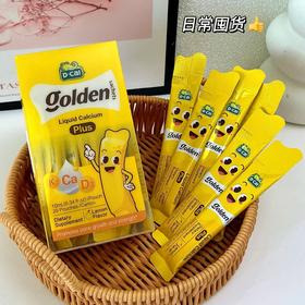 (进口版)D-CAL迪巧小黄条液体钙plus200ml(10ml*20条）